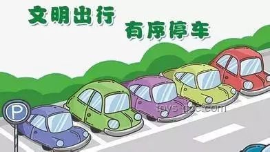 游客停车纠纷升级，地方治理如何应对新挑战